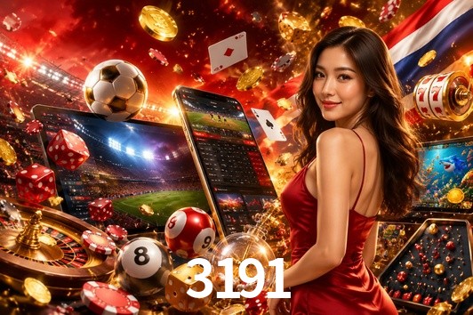 Secure Login 3191